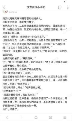 金沙澳门官方网首页